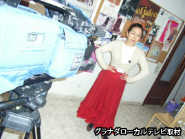 Estudio de Baile La Cachucha
